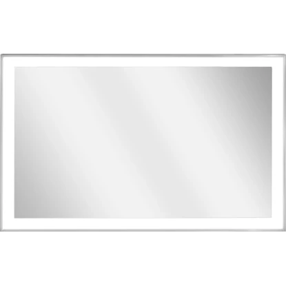 Vasner Spiegel-Infrarotheizung Zipris S LED 400 W Mit Licht Und Chrom-Rahmen 1 Vasner Spiegel-Infrarotheizung Zipris S LED 400 W Mit Licht Und Chrom-Rahmen