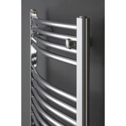 Ximax Badheizkörper C2 Geschwungen Mittenanschluss Chrom 1636 X 600 Mm 567 Watt 5 Ximax Badheizkörper C2 Geschwungen Mittenanschluss Chrom 1636 X 600 Mm 567 Watt -Hausheizung Geschäft 364685 2124 2 1